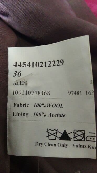 твидовый пиджак: Школьная форма, Новый — 6