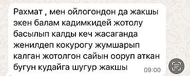 ингаляторы: Портативный сетчатый меш небулайзер 302, технология мощная! Отзывы — 6