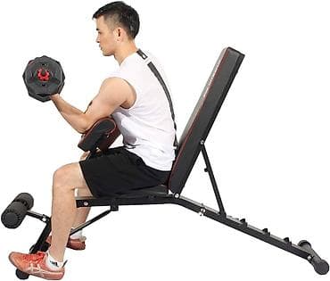 Скамья универсальная. 
многофункциональный