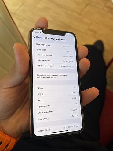 touch id: IPhone 11 Pro, 256 ГБ, цвет Gold Характеристики и детали: - Память — 4