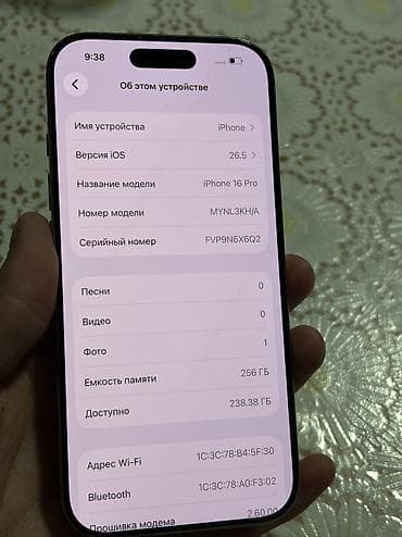 iphone 7s plus: IPhone 16 Pro, 256 ГБ, Natural Titanium, 88 % — 2