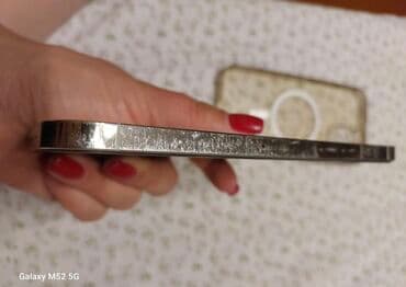 IPhone 12 Pro Max, Б/у, 128 ГБ, Белый, Зарядное устройство, Защитное стекло, Чехол, 86 %