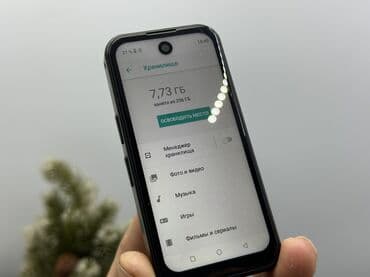 самсунг а 15 цена в бишкеке 256 гб: Samsung Galaxy A56, Б/у, 256 ГБ, цвет - Черный, 2 SIM — 10