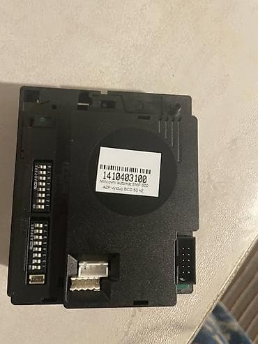 Даяр бизнес: Новый Монетоприемник WH Münzprüfer Berlin EMP 800.04 v7 (серия EMP — 4