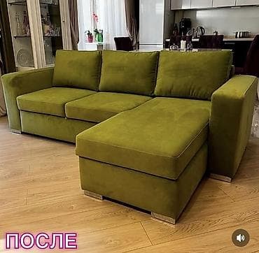декоративные формы: ПЕРЕТЯЖКА И РЕМОНТ МЯГКОЙ МЕБЕЛИ - Полная перетяжка кроватей — 5