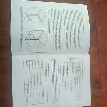 гоз плита: Муфельная печь «Спутник» Компактная электрическая муфельная печь с — 5