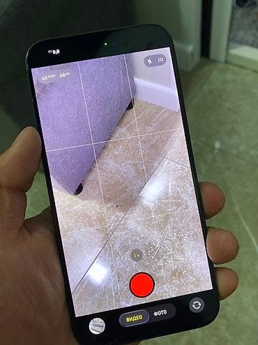 режим 12 с: IPhone 15 Pro Max, Б/у, 256 ГБ, Black Titanium, Чехол, 79 % — 5