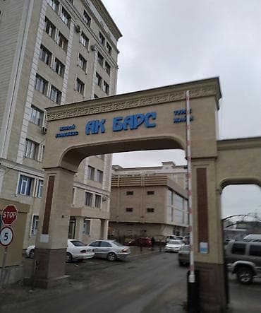 кызыл кия квартиры: Сдаётся подселение в 2-комнатную студию Ищем девушку на подселение — 1