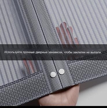 Оңдоп-түзөө жана курулуш: Чиркей тору, Магнит менен, Даяр, Өзү алып кетүү, Акылуу жеткирүү — 2
