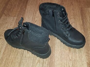 обувь больших размеров бишкек: Ботинки женские
39 размер, Турция
Новые — 2