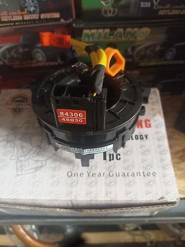 рели: Рулевой шлейф Toyota 2010 г., Новый, Аналог, ОАЭ — 2