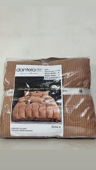 Шейшеп, жаздык кап комплекттери: Постельные Dantela Vita Шейшеп — 5