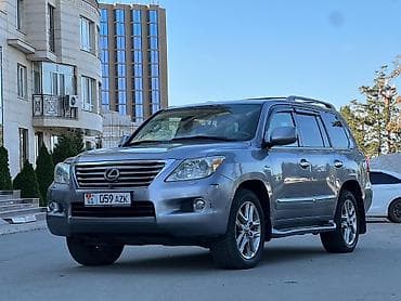 себе: Lexus LX: 2008 г., 5.7 л, Автомат, Газ, Внедорожник — 6
