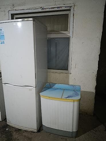 washing machine: Холодильник Atlant, Двухкамерный — 1