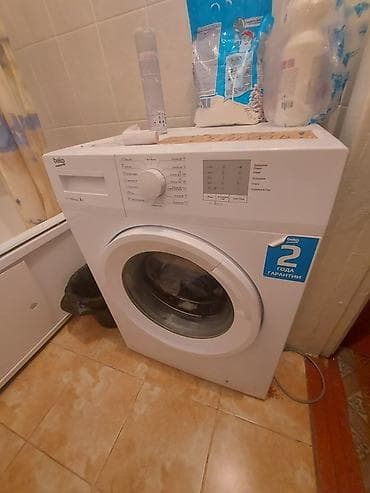 room: 2 комнаты — 5