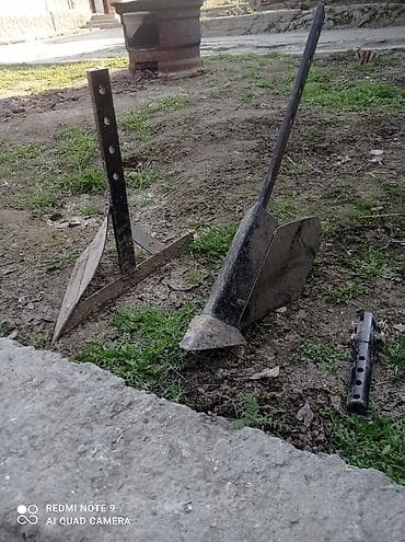 Навесное оборудование для мотоблока/культиватора В комплекте: -