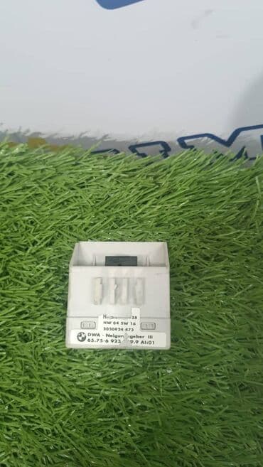 сигнализация с датчиком наклона: BMW Б/у, Оригинал — 1