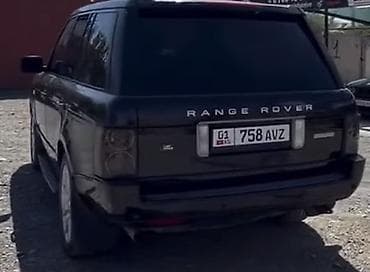 2 uz fe: Land Rover Range Rover: 2008 г., 4.2 л, Автомат, Газ, Внедорожник — 5