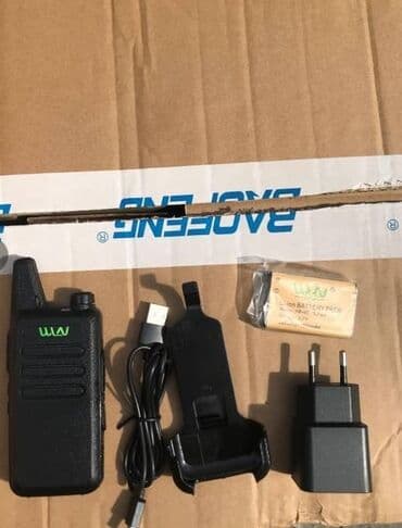 рация установка: Рации для магазинов, офисов и торговых центров предназначены для — 6