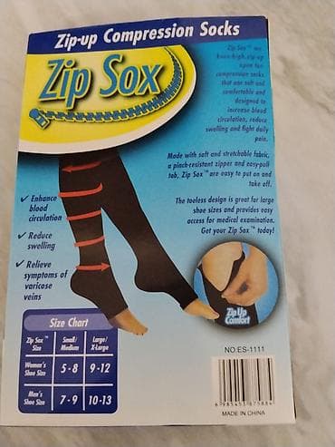 нужны вещи: Компрессионные гольфы Zip Sox с молнией (до колена, открытый носок) - — 2