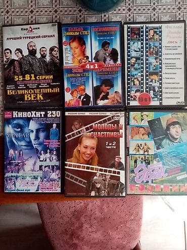 диск караоке: Продаю DVD диски, фильмы (6шт) по 25 сом за штуку. Район Боконбаева — 1
