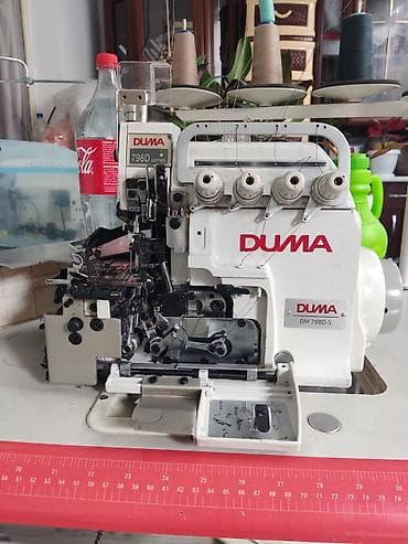 оверлоки: 5-нитка — 2