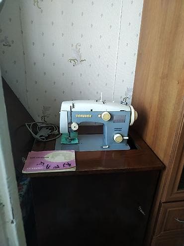 швейная машина веритас: Швейная машина Veritas, Оверлок, Автомат — 3