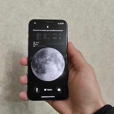 ipone 10: IPhone 11 Pro, Б/у, 64 ГБ, 70 % — 2