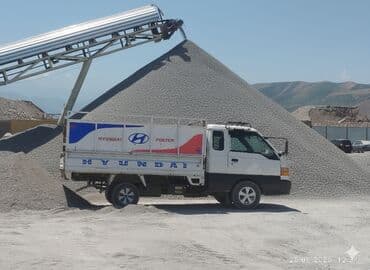 Щебень, Для дороги, В тоннах, Портер