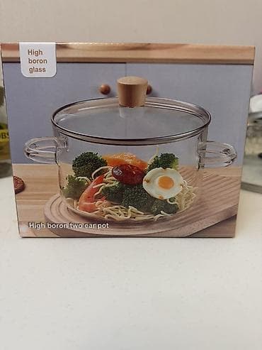 сабр часы: Стеклянная кастрюля из боросиликатного стекла с двумя ручками и — 1