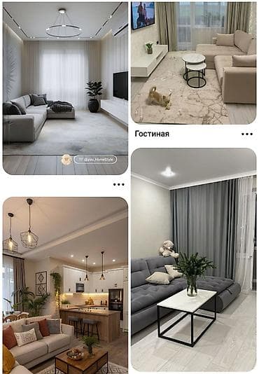 man tgx: Уборка помещений, | Генеральная уборка, | Квартиры — 6