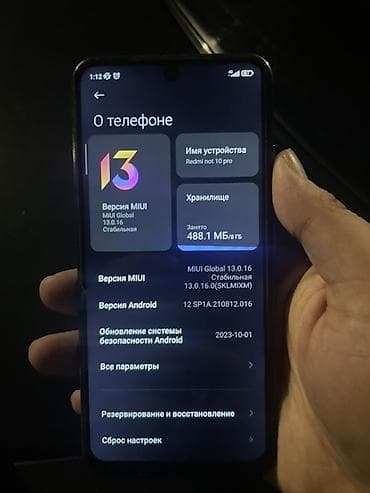 nokia e6: Xiaomi, Mi Note, Б/у, 128 ГБ, цвет - Белый, 2 SIM — 2