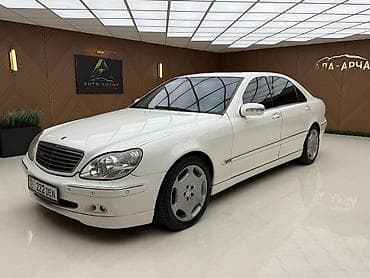 sprinter 516: Mercedes-Benz S-Class: 2002 г., 5 л, Автомат, Бензин, Седан — 1