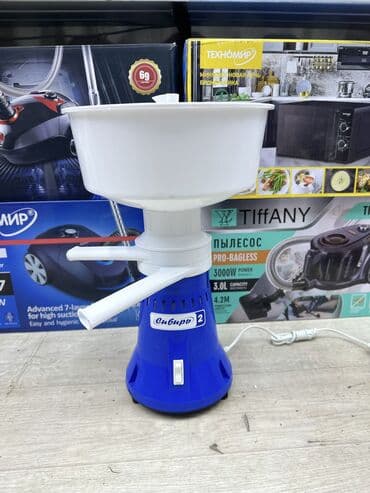 Сепаратор, сепараторлор