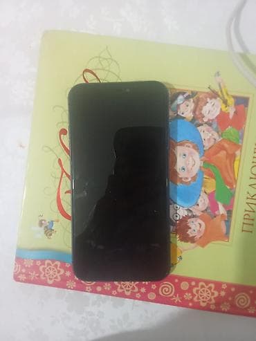 айфон 7 с: IPhone 17, Новый, 256 ГБ, Синий, 100 % — 2