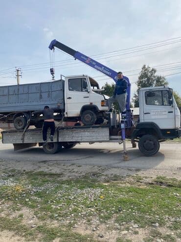 нужен переводчик с английского на русский: Манипулятор Сокулук Сокулук манипулятор Манипулятор Ваенно антоновка — 1