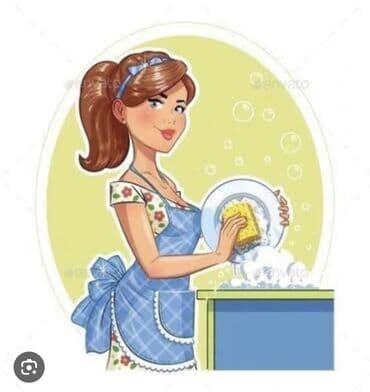 начная работа: Требуется Посудомойщица, Оплата: Ежедневно — 1