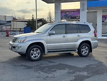 Lexus GX: 2005 г., 4.7 л, Автомат, Бензин, Внедорожник