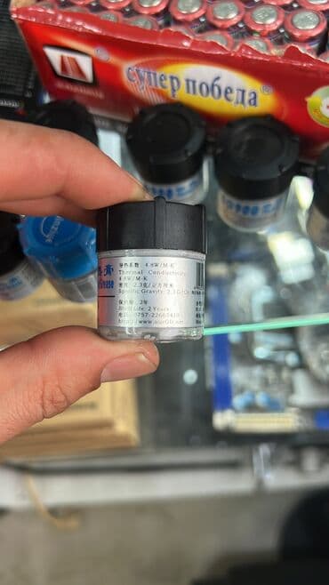 кампютар: Система охлаждения, Новый — 4