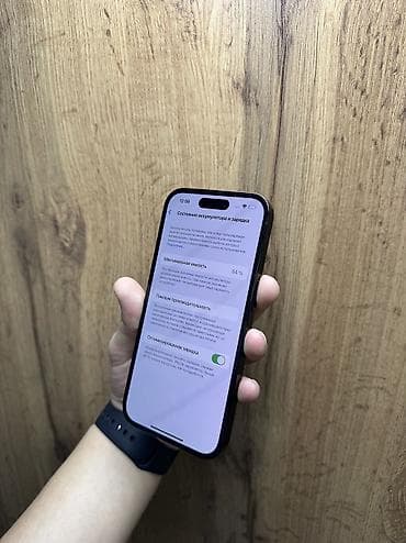 aipad mini 5: IPhone 14 Pro, Б/у, 256 ГБ, Черный, Защитное стекло, Чехол, В рассрочку, 86 % — 3