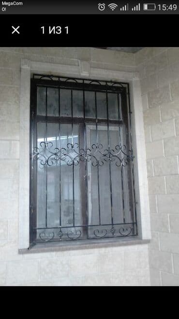 зеркало цена 1 кв м: Решетки для окон, Сварные, На заказ, Бесплатная установка — 13