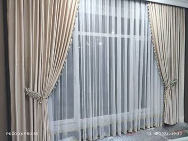 тканевый шкаф бу: Комплект штор, Велюр, Готовое изделие, Б/у, Для зала, Для спальни — 1