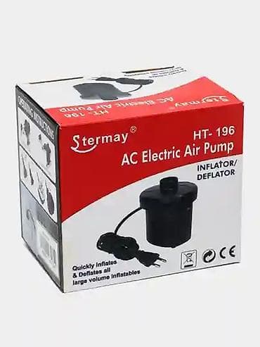 phantom 3 advanced: Продаётся мощный и компактный электрический насос Stermay HT-196 — 2