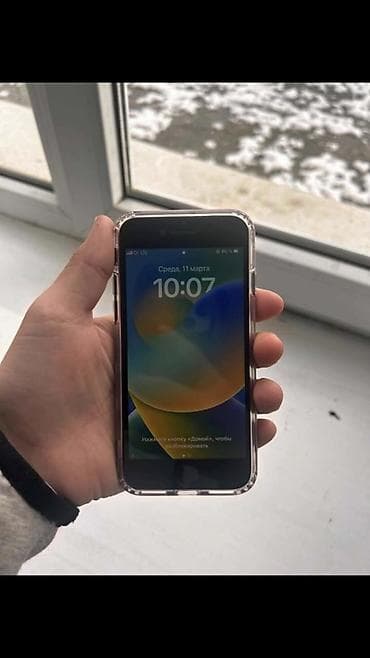 айфон хс золотой: IPhone 8, Б/у, 64 ГБ, Черный, Чехол — 3