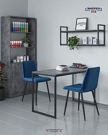 сейфы для документов: Письменный стол, Новый — 4