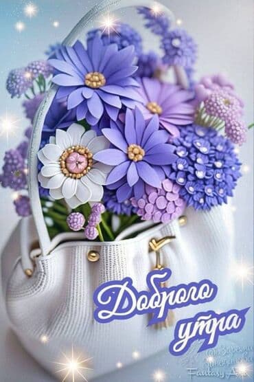 квартира с подселением арча бешик: 2 комнаты, 69 м², Индивидуалка, 2 этаж, Косметический ремонт — 18