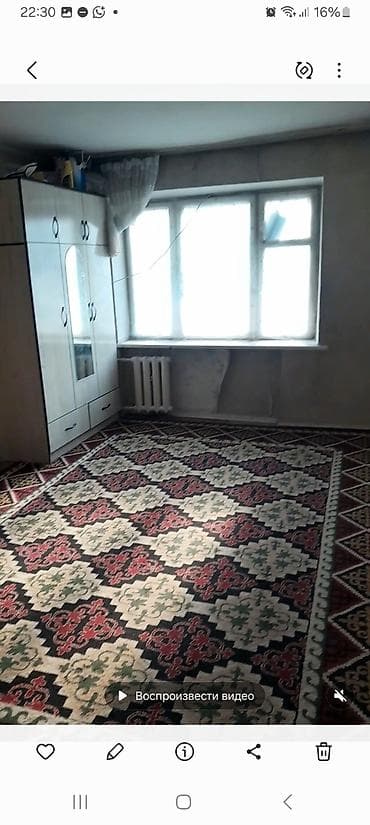 Декор и интерьер: Ковер — 4