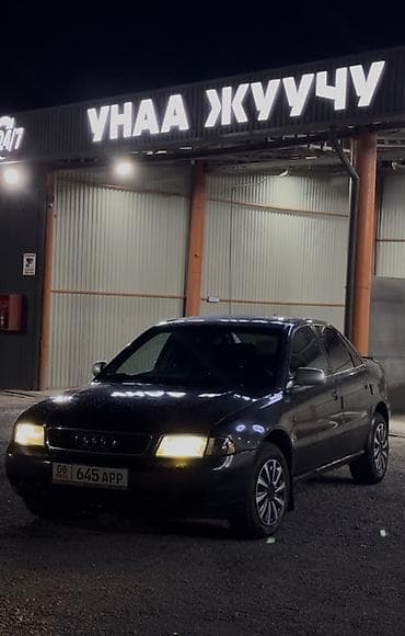 for runner: Audi A4: 1996 г., Седан — 1