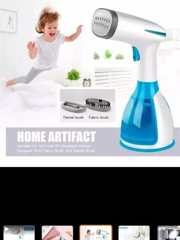 сушилка обуви: Доставка по городу бесплатная Отпариватель Haley прост и удобен в — 3