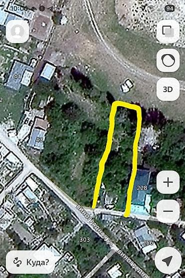 аренда бишкек: 5 соток, Для строительства, Красная книга — 2